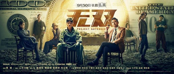 德蒙福特大学本科成绩单