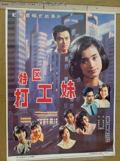 共立女子大学Diploma